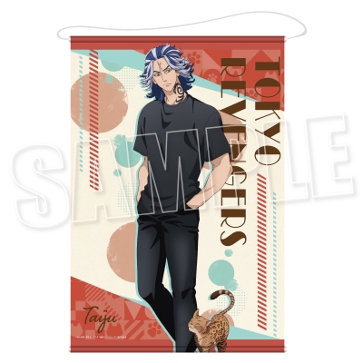 【グッズ-タペストリー】東京リベンジャーズ B2タペストリー《猫とあそぼver.》(柴 大寿)【アニメイト限定】