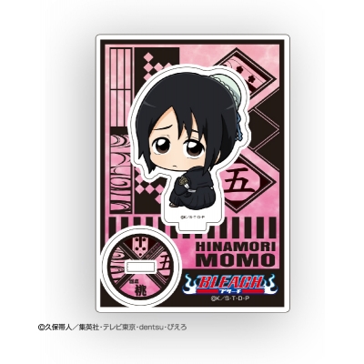 【グッズ-スタンドポップ】BLEACH ボッチくんシリーズ アクリルスタンド 雛森桃