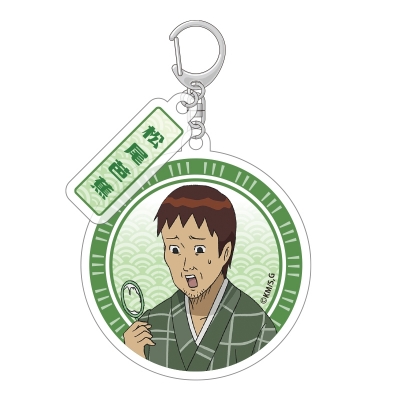 【グッズ-キーホルダー】『増田こうすけ劇場 ギャグマンガ日和GO』 アクリルキーホルダー お祭りVer. 松尾芭蕉【アニメイト先行販売】