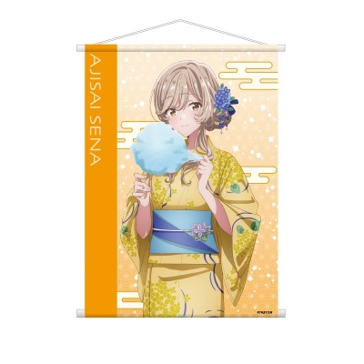 【グッズ-タペストリー】わたしが恋人になれるわけないじゃん、ムリムリ!(※ムリじゃなかった!?) B2タペストリー 瀬名 紫陽花 浴衣Ver.【Drama 下载 ダウンロード Download 百度网盘 Mega MediaFire Mp3 CD 分享 感想 翻译先行販売】