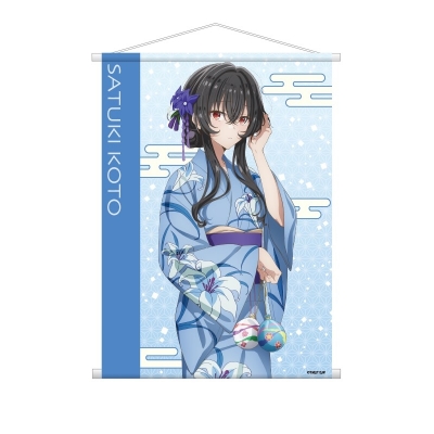 【グッズ-タペストリー】わたしが恋人になれるわけないじゃん、ムリムリ!(※ムリじゃなかった!?) B2タペストリー 琴 紗月 浴衣Ver.【Drama 下载 ダウンロード Download 百度网盘 Mega MediaFire Mp3 CD 分享 感想 翻译先行販売】