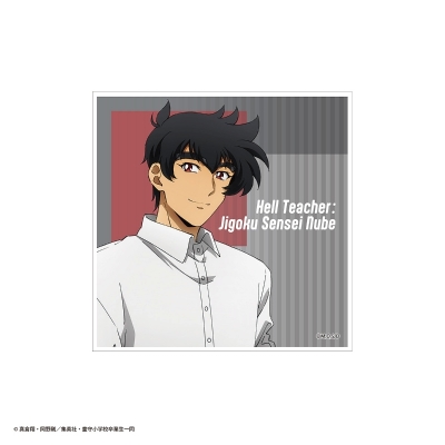 【グッズ-コースター】アニメ『地獄先生ぬ~べ~』 アクリルコースター 鵺野鳴介