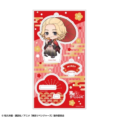 【グッズ-キーホルダー】TVアニメ『東京リベンジャーズ』 アクリルスタンドキーホルダー 和装ver. 佐野万次郎