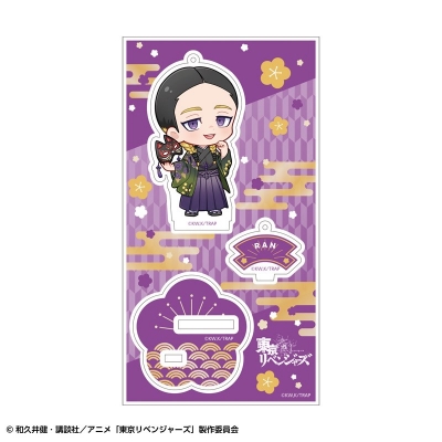 【グッズ-キーホルダー】TVアニメ『東京リベンジャーズ』 アクリルスタンドキーホルダー 和装ver. 灰谷蘭