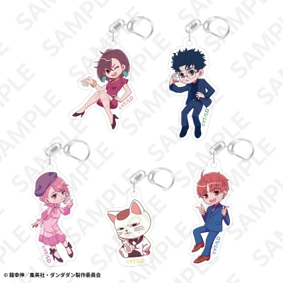 【グッズ-キーホルダー】TVアニメ『ダンダダン』 トレーディングアクリルキーホルダー