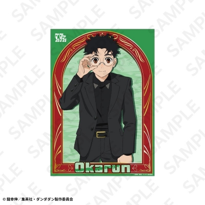 【グッズ-ポスター】TVアニメ『ダンダダン』 A3クリアポスター オカルン