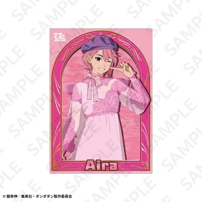 【グッズ-ポスター】TVアニメ『ダンダダン』 A3クリアポスター アイラ