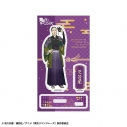 【グッズ-スタンドポップ】TVアニメ『東京リベンジャーズ』 アクリルスタンド 和装ver. 灰谷蘭の画像