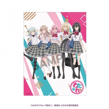 グッズ-タペストリー】わたしが恋人になれるわけないじゃん、ムリムリ 