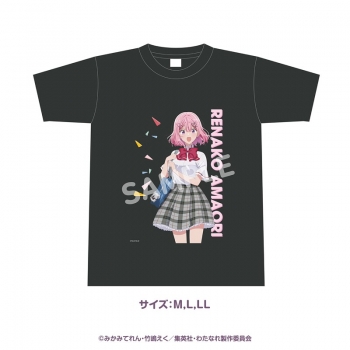 グッズ-Tシャツ】わたしが恋人になれるわけないじゃん、ムリムリ 
