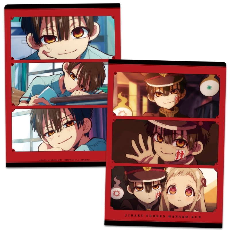 【グッズ-クリアファイル】TVアニメ「地縛少年花子くん2」 クリアファイル 花子くん&あまね