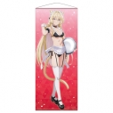 【グッズ-タペストリー】わたしが恋人になれるわけないじゃん、ムリムリ!(※ムリじゃなかった!?) ほぼ等身大タペストリー 王塚 真唯 猫耳水着メイドver.【描き下ろし】の画像