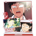 【グッズ-スタンドポップ】えぶりでいホスト アクリルキャラスタンド センイチ 場面写ver.の画像