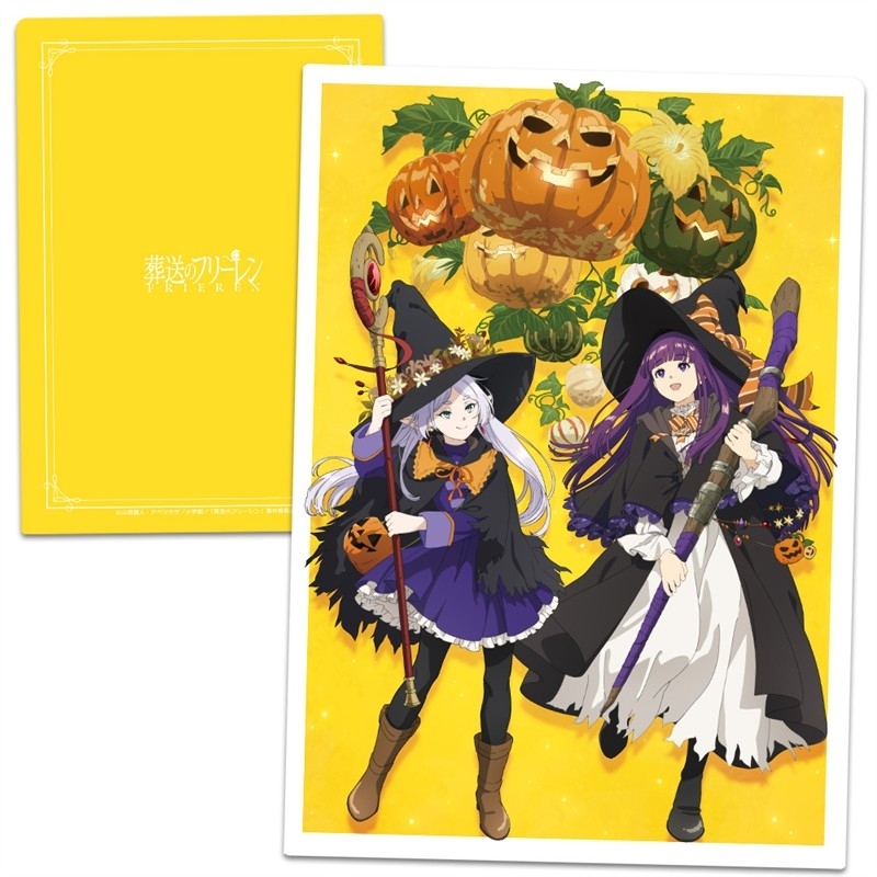 【グッズ-クリアファイル】葬送のフリーレン クリアファイル フリーレン&フェルン ハロウィンver.