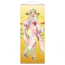 【グッズ-タペストリー】ロックは淑女の嗜みでして ほぼ等身大タペストリー 鈴ノ宮りりさ 振袖ver.【描き下ろし】の画像