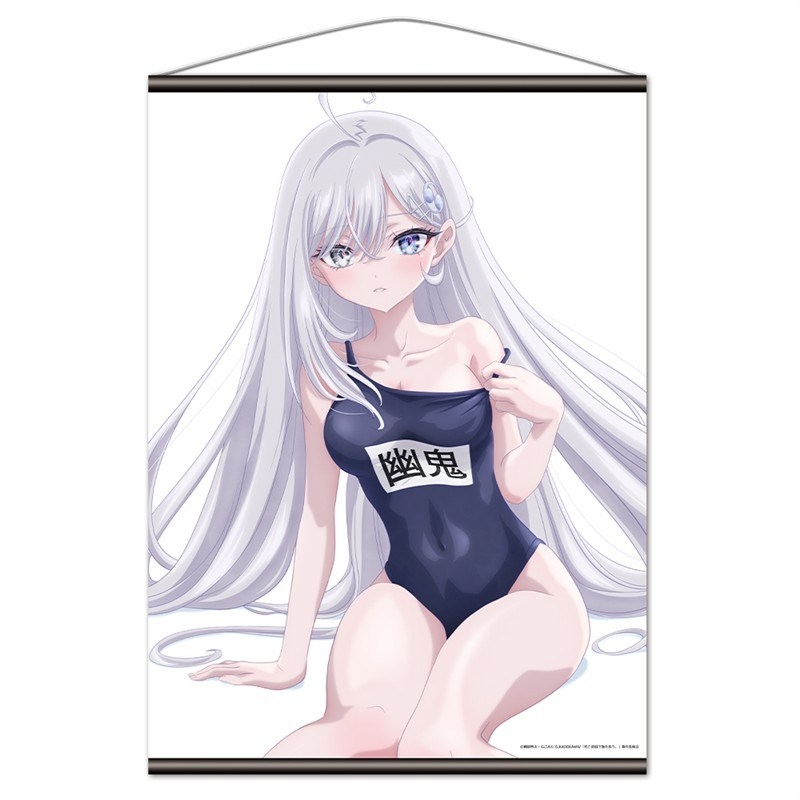 [Good-Tapestry] Eat a meal in a game of death. B2 tapestry ghost