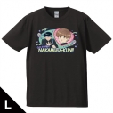 【グッズ-Tシャツ】TVアニメーション『ガンバレ!中村くん!!』 Tシャツ 中村男久斗&広瀬愛貴 BLACKver. Lサイズの画像