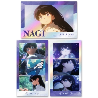 【グッズ-ステッカー】瑠璃の宝石 サムネイルキラステッカーセット 荒砥 凪 場面写ver.