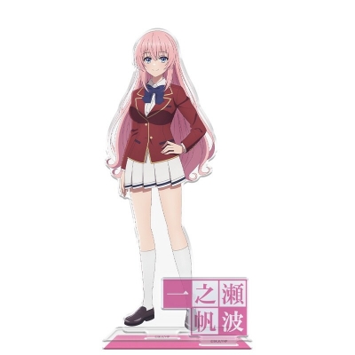 【グッズ-スタンドポップ】ようこそ実力至上主義の教室へ アクリルキャラスタンド 一之瀬帆波 制服ver.