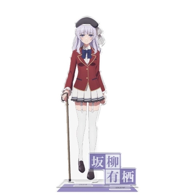 【グッズ-スタンドポップ】ようこそ実力至上主義の教室へ アクリルキャラスタンド 坂柳有栖 制服ver.
