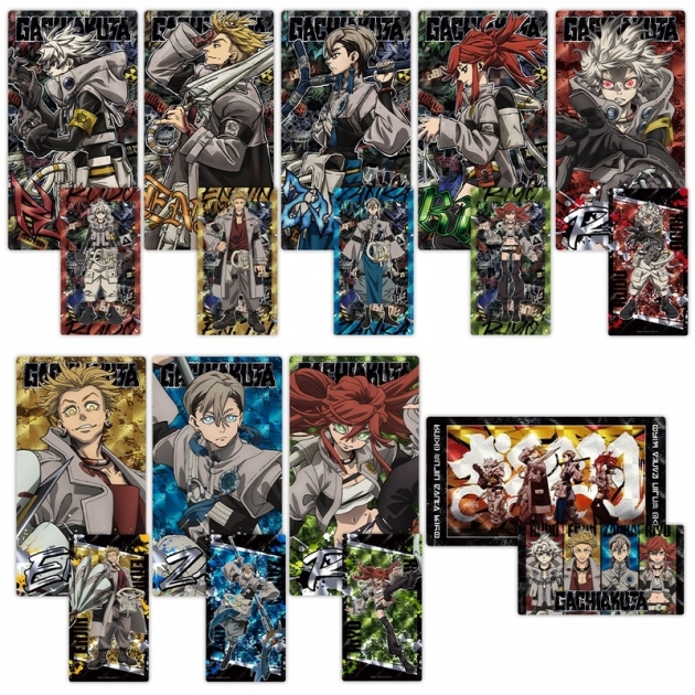 【グッズ-カード】ガチアクタ プリズムビジュアルコレクション全9種