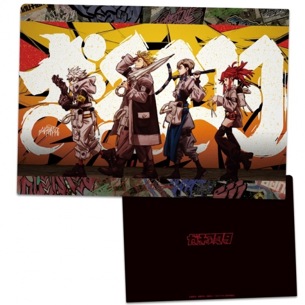 【グッズ-クリアファイル】ガチアクタ クリアファイル ルド&エンジン&ザンカ&リヨウ