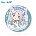 【グッズ-携帯グッズ】葬送のフリーレン CharaPOP! スマホグリップ フリーレンの画像