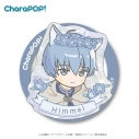 【グッズ-携帯グッズ】葬送のフリーレン CharaPOP! スマホグリップ ヒンメルの画像