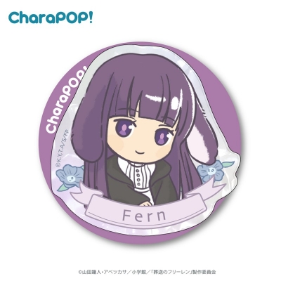 【グッズ-携帯グッズ】葬送のフリーレン CharaPOP! スマホグリップ フェルン