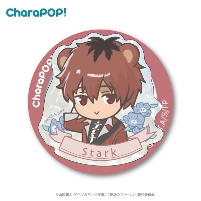 【グッズ-携帯グッズ】葬送のフリーレン CharaPOP! スマホグリップ シュタルク