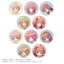 【グッズ-バッチ】五等分の花嫁* トレーディング缶バッジ 水玉パステルver.の画像