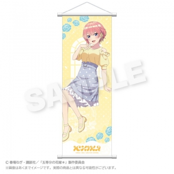 グッズ-タペストリー】五等分の花嫁＊ スリムタペストリー 水玉 