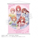 【グッズ-タペストリー】五等分の花嫁* B2タペストリー 水玉パステルver.の画像