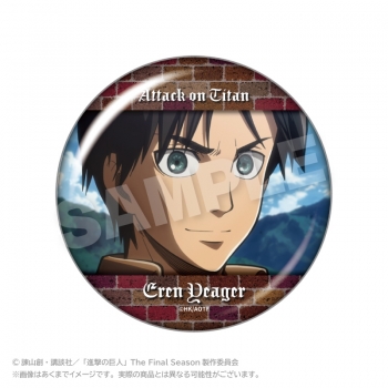 グッズ-バッチ】進撃の巨人 メモリーズちょびでか缶バッジ エレン 