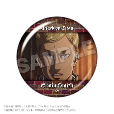 【グッズ-バッチ】進撃の巨人 メモリーズちょびでか缶バッジ エルヴィン・スミス