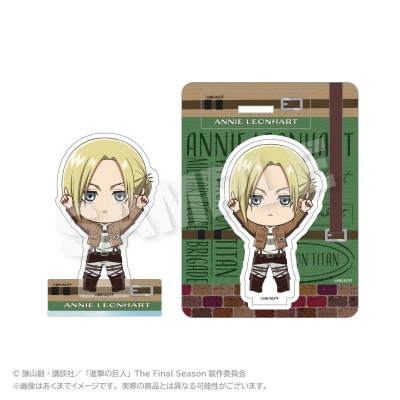 【グッズ-スタンドポップ】進撃の巨人 ぽいんつアクリルマスコット アニ・レオンハート