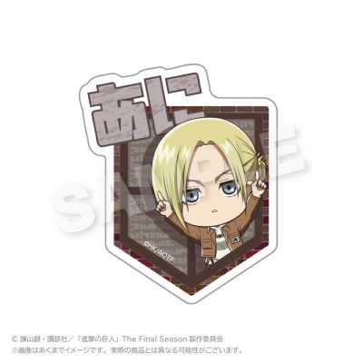 【グッズ-バッチ】進撃の巨人 ぽいんつネームバッジ アニ・レオンハート