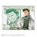 【グッズ-ブランケット】TVアニメ『ダイヤのA actⅡ -Second Season-』 ブランケット 丸窓ver. 倉持 洋一の画像