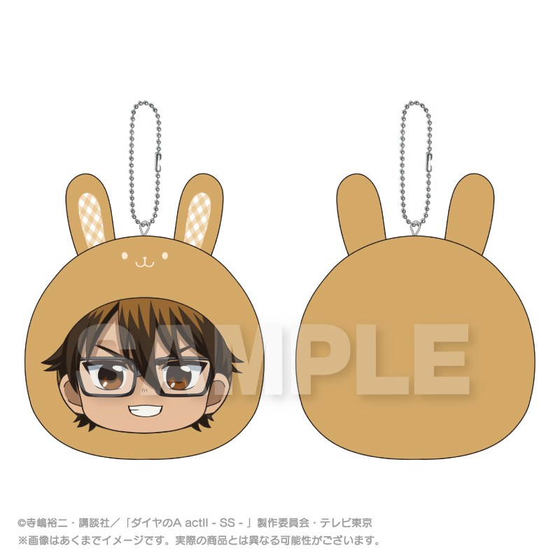 [Good-Key Holder] TV anime “Diamond A Act II -Second Season-” Round Me When Cushion Key Holder Rabbit ver. Miyuki Kazuya