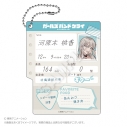 【グッズ-キーホルダー】TVアニメ「ガールズバンドクライ」 プロフィール帳風キーホルダー 河原木 桃香の画像
