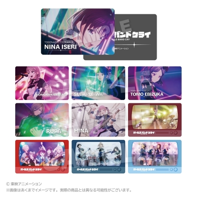 【グッズ-カード】TVアニメ「ガールズバンドクライ」 トレーディング場面写オーロラカード