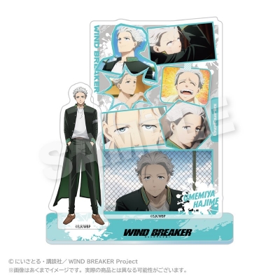 【グッズ-スタンドポップ】WIND BREAKER メモリーズアクリルマスコット vol.2 梅宮 一