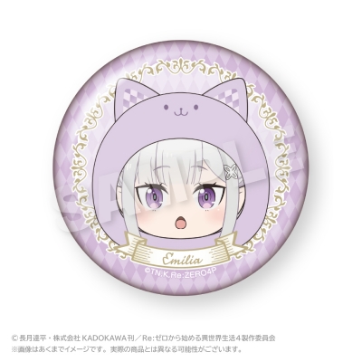 【グッズ-バッチ】Re:ゼロから始める異世界生活 まるめいつオーロラ缶バッジ エミリア