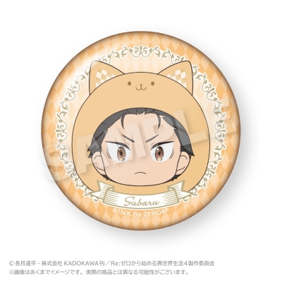 【グッズ-バッチ】Re:ゼロから始める異世界生活 まるめいつオーロラ缶バッジ ナツキ・スバル