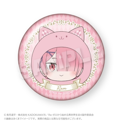 【グッズ-バッチ】Re:ゼロから始める異世界生活 まるめいつオーロラ缶バッジ ラム