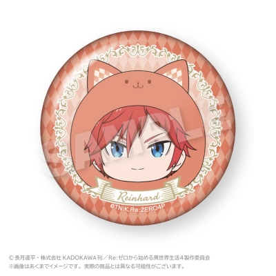 【グッズ-バッチ】Re:ゼロから始める異世界生活 まるめいつオーロラ缶バッジ ラインハルト