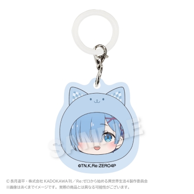 【グッズ-チャーム】Re:ゼロから始める異世界生活 まるめいつチャーム レム