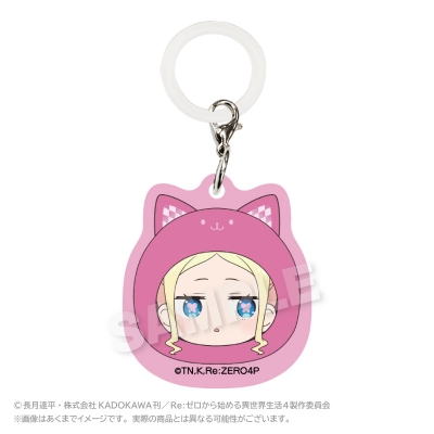 【グッズ-チャーム】Re:ゼロから始める異世界生活 まるめいつチャーム ベアトリス