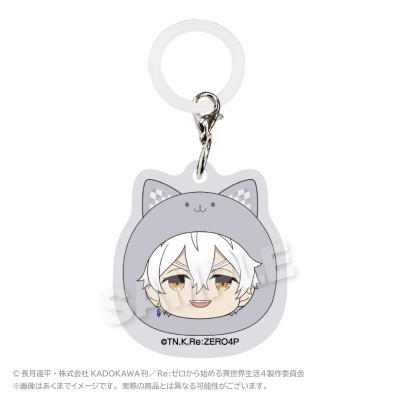 【グッズ-チャーム】Re:ゼロから始める異世界生活 まるめいつチャーム レグルス