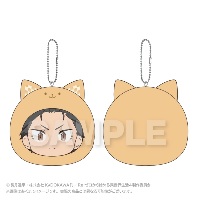 【グッズ-キーホルダー】Re:ゼロから始める異世界生活 まるめいつクッションキーホルダー ナツキ・スバル